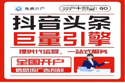 百度推广实战案例：打造高转化率广告