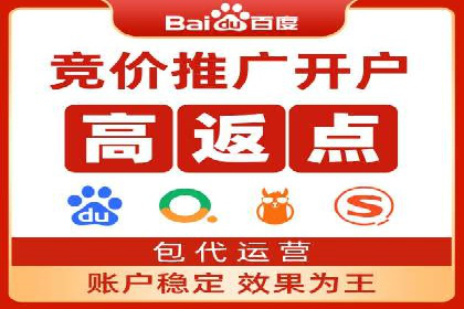 探究SEM主管如何运用数据分析提升广告效果