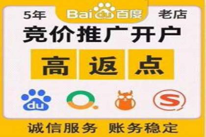 某企业信息流广告运营的ROI提升之路